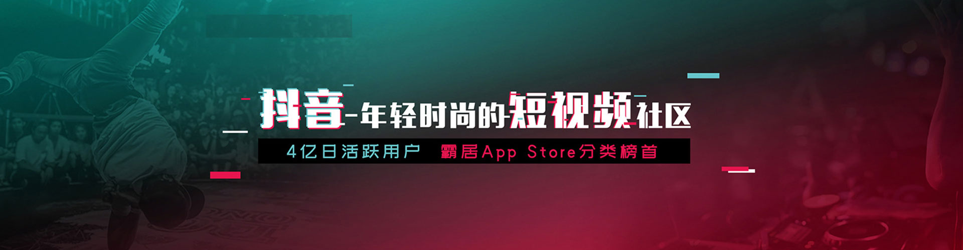 榆阳sem投放